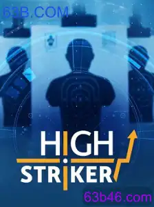 HighStriker
